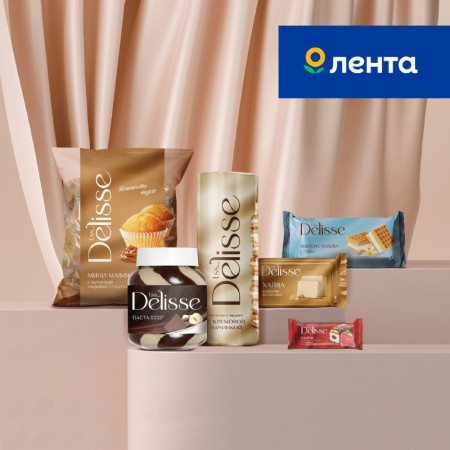 Brandson разработал кондитерский бренд Delisse для "Ленты"